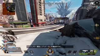 APEX 配信 2025.03/12