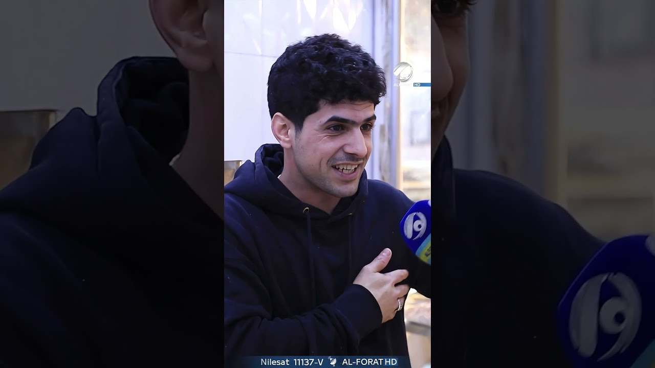 فيديو | متزوج ثلاثة ويريد يتزوج الرابعة🤣