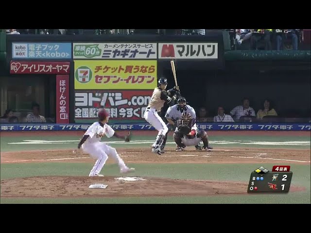 【4回表】ついに出た!! ファイターズ・大谷 東北の地でプロ初HR!! 2013/7/10 E-F