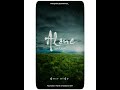 Mr Lonely Whatsapp Status Akon Alone