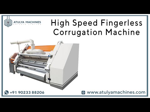 Single Facer Corrugation Machine-52''
