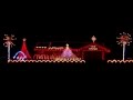 THX Trailer 2012
