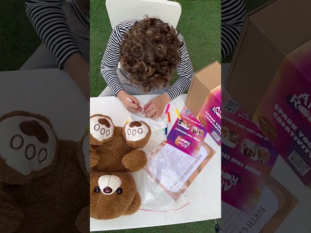 محموعة اصنع دبدوبك بنفسك