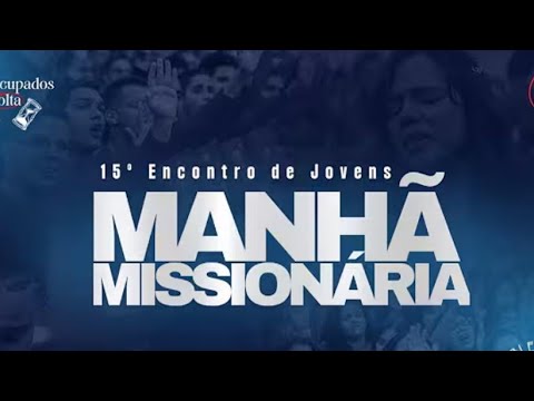Pr. Ubirajara Lopes | manhã missionária do congresso de jovens ieadpe jaboatao 2025 #redegospel 