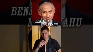 WHO IS BENJAMIN NETANYAHU🤔🇮🇱@N@Netanyahu