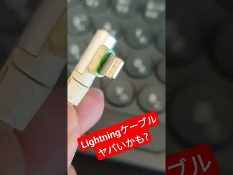 ライトニング: どうしてそんなにギザギザに見えるの?研究者がその秘密を明らかにする