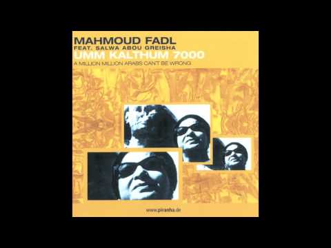 Mahmoud Fadl feat. Salwa Abou Greisha - We Daret El Ayram