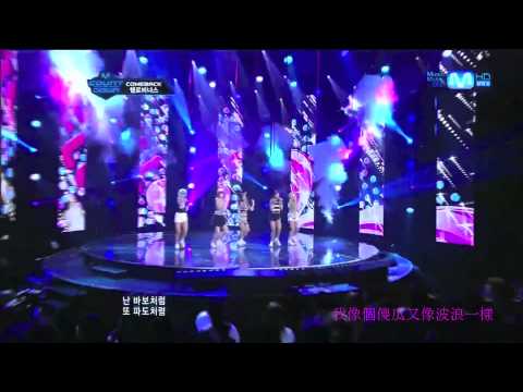 [中字]120705 hellovenus like a wave