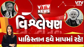 article-logo