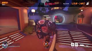 [Overwatch 2]ゲリラ配信!関西弁参加型雑談配信!