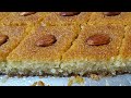 طريقة تحضير النمورة التقليدية الهريسة او البسبوسة The Ult