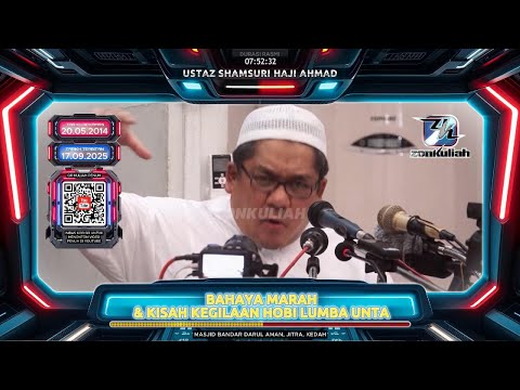 TAZKIRAH : Sayang Bangsa Sendiri, Salah Atau Tidak? (Bab Bahaya Marah) - Ustaz Shamsuri Ahmad