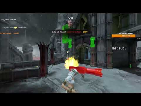 Danchez vs Myztro Garpy Tournament #3