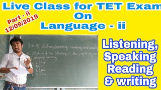 Live Class for TET on Language - ii., Listening, Speaking reading and Writing, 3rd Batch video
