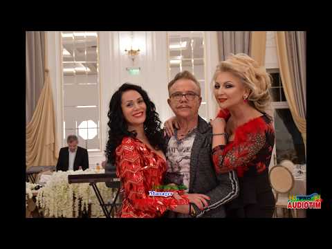 STANA IZBASA -  PUIU CODREANU -  AM IUBIT TIGANCA MEA ,SI O IUBESC NUMAI PE EA