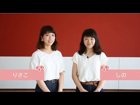 どうして摂南？やっぱり摂南！Real 私の決め手宣言～理工学部編～