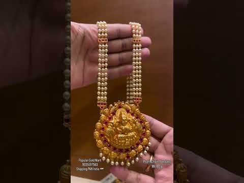 3 layer pearl Long hara design with Lakshmi pendant design start from only 40 grams