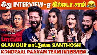 Varalakshmi interview-ல கூட இவ்ளோ Atrocities பண்ணுவாங்களா - Kondraal Paavam video