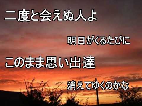 セピア のサムネイル