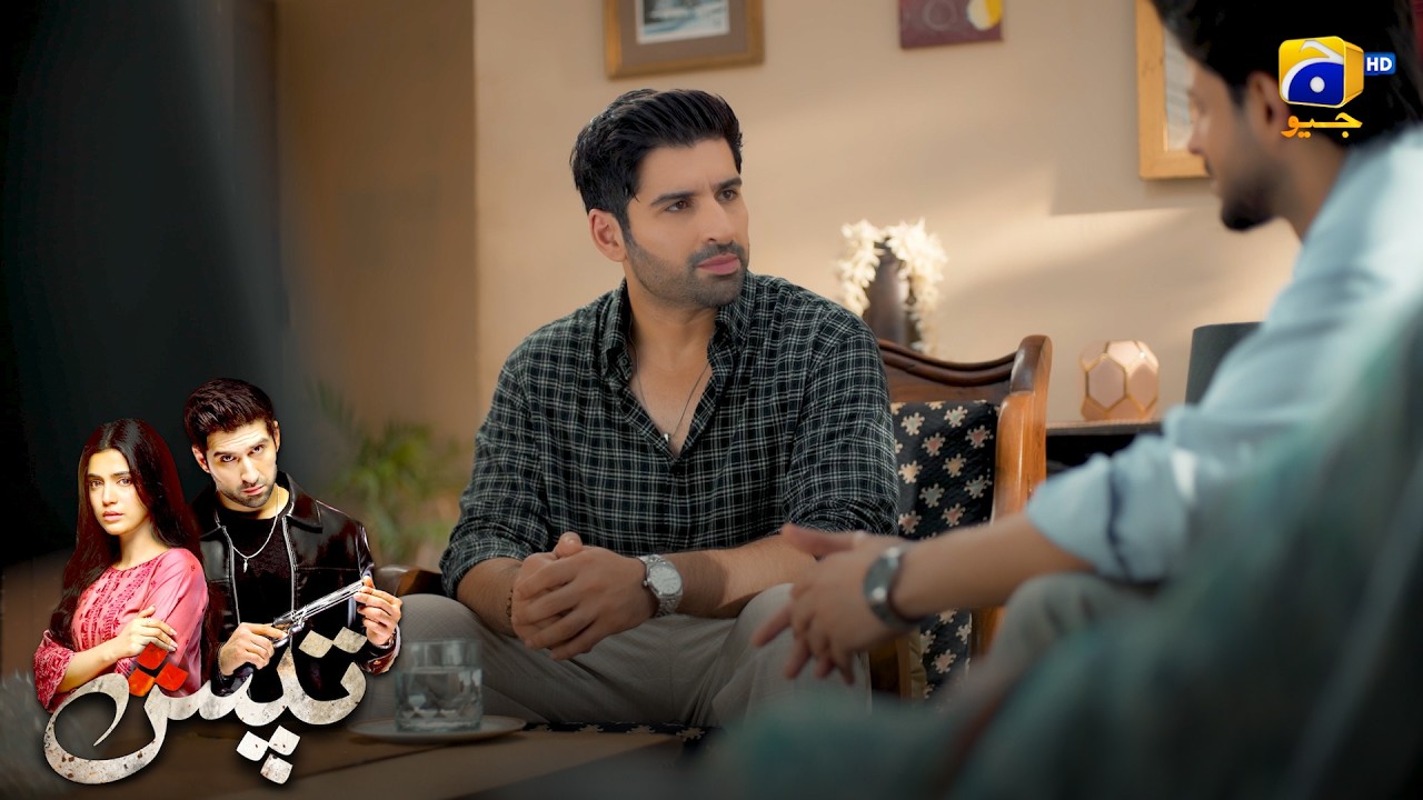 Shazir's Emotional Apology 😢 || Tapish || Har Pal Geo