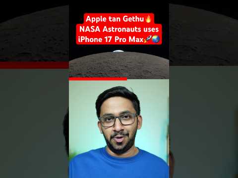Apple tan Gethu🔥 iPhone 17 Pro Max in Space🚀🌏