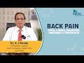 Apollo Hospitals | Back Pain | Dr. K.J. Reddy