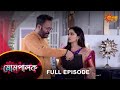 Mompalok - Full Episode | 20 Oct 2021 | Sun Bangla TV Serial | Bengali Serial