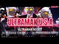 ULTRAMAN USA TRIO ULTRA SCOTT BETH CHUCK ULTRAMAN THE ADVENTURE BEGINS