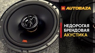 Cadence IQ 653GE - відео 2