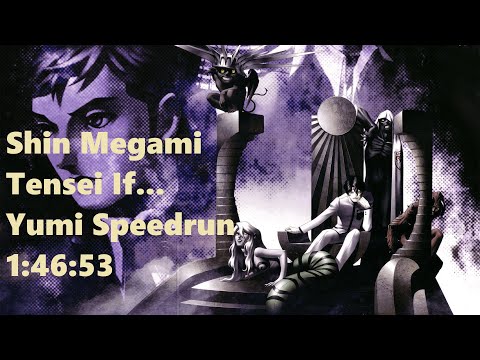 Shin Megami Tensei If... SFC Yumi Speedrun 1:46:53 RTA 真・女神転生if... ユミ