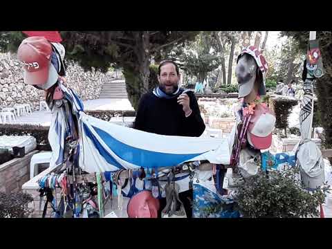 With Tears and With Joy- Yom HaZikaron / Yom HaAtzmaut