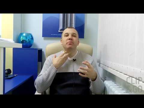 Флг шейного отдела Устала от боли в ногах и пояснице