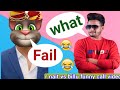 R Nait New Song R Nait Vs Billu Funny Call R Nait New Songs R Nait All Punjabi Song