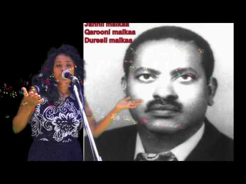 EMu Girma ** JAATANII ALII** NEW OROMO MUSIC