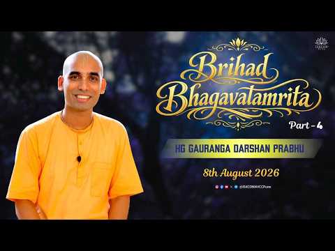 Session 9: Sri Brihad Bhagavatamrita | ISKCON NVCC Pune