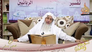 شرح صحيح مسلم (464)’باب في كفن الميت’ ح (940-943)  تاريخ 3-10-2021
