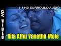 Nila Athu Vaanathu Nayakan Remastered Audio 5 1 Ilayaraja Nayakan