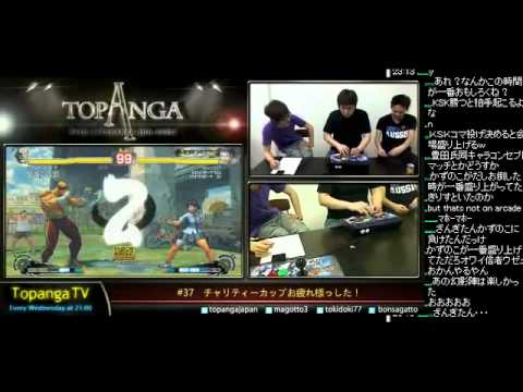 2012-04-11 SSF4 AE Ver.2012 KAO-TV Bonchan(Sagat) Ranked Matche Part2 LAST