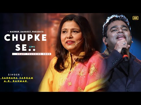 Chupke Se - Sadhana Sargam | A.R. Rahman, Gulzar | Saathiya