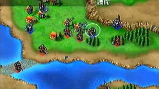 Berwick Saga - Chapter 12