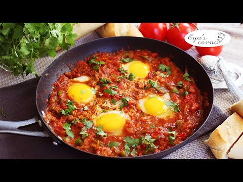 Shakshuka - eggs in tomato sauce/ The ORIGINAL TUNISIAN recipe and all the secrets