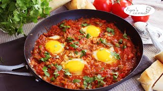 Shakshuka - eggs in tomato sauce/ The ORIGINAL TUNISIAN recipe and all the secrets