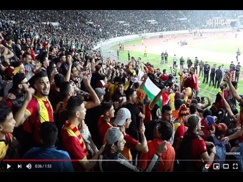 جماهير الترجي تساند فريقها قبل انطلاقة مباراة عصبة الأبطال ضد الرجاء