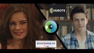 Romercial Ep.10 - Necântați