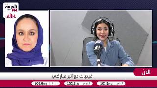 خلاف: تكرار نسيان الحوارات الحديثة وإعادة الكلام أبرز علامات النسيان المرضي