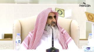 45 شروط إباحة الأكل من المحرمات image