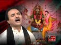 Sandhani Ramti Aave Dasha Maa Aaya Riddhi Siddhi Laya
