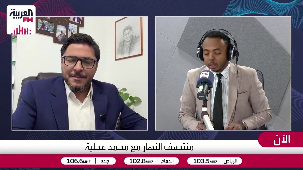 موجة جديدة من الضربات الروسية الواسعة على منشآت الطاقة الأوكرانية