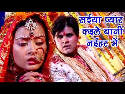 True Love — watch video