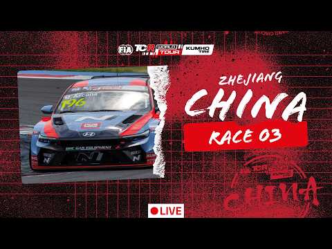 Zhejiang | Race 3 | 2026 Kumho FIA TCR World Tour